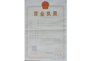 ���P䓺Y�W(w��ng)