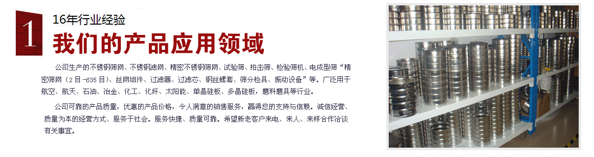 ���P䓺Y�W(w��ng)